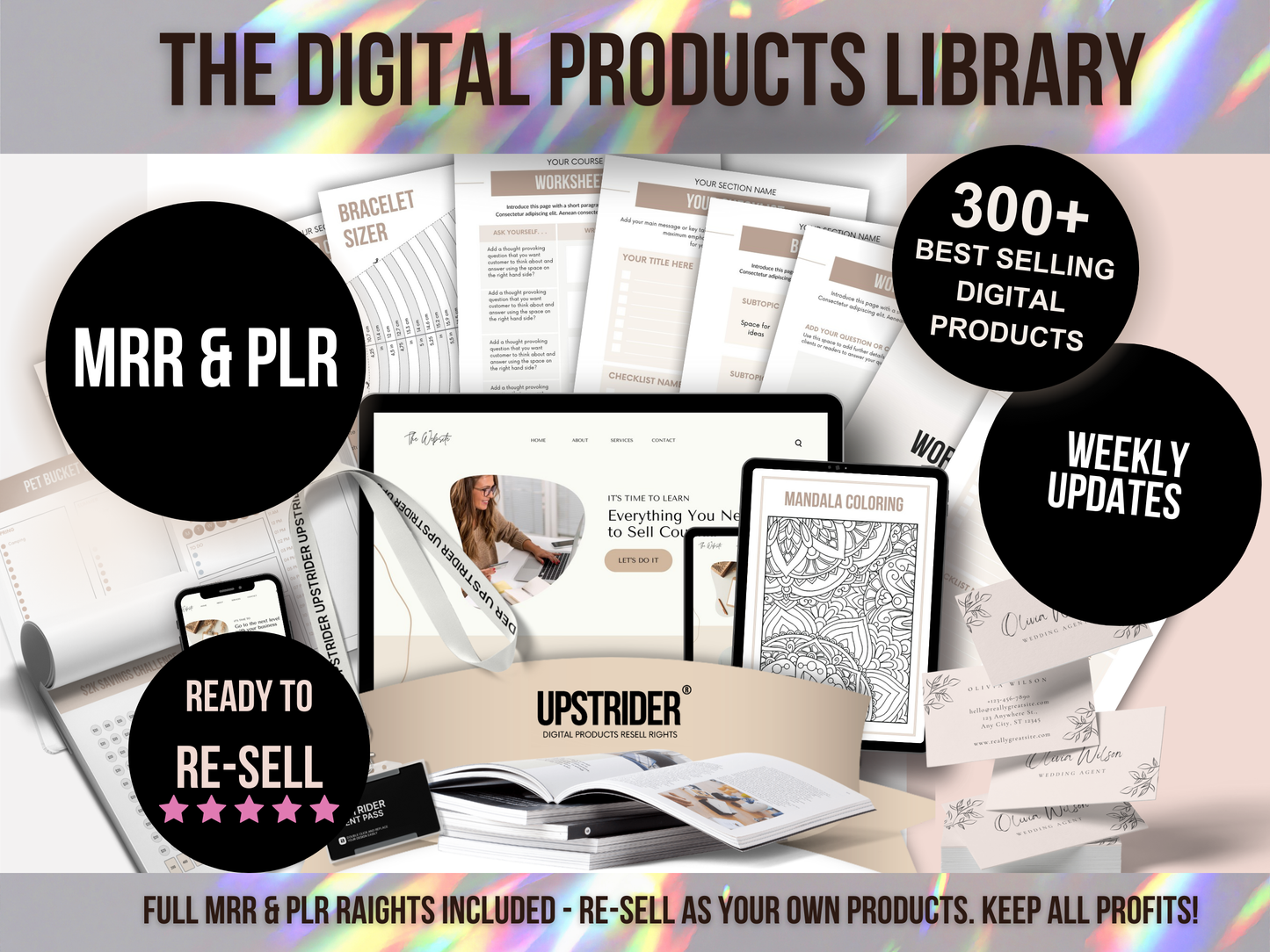 The Digital Products Library